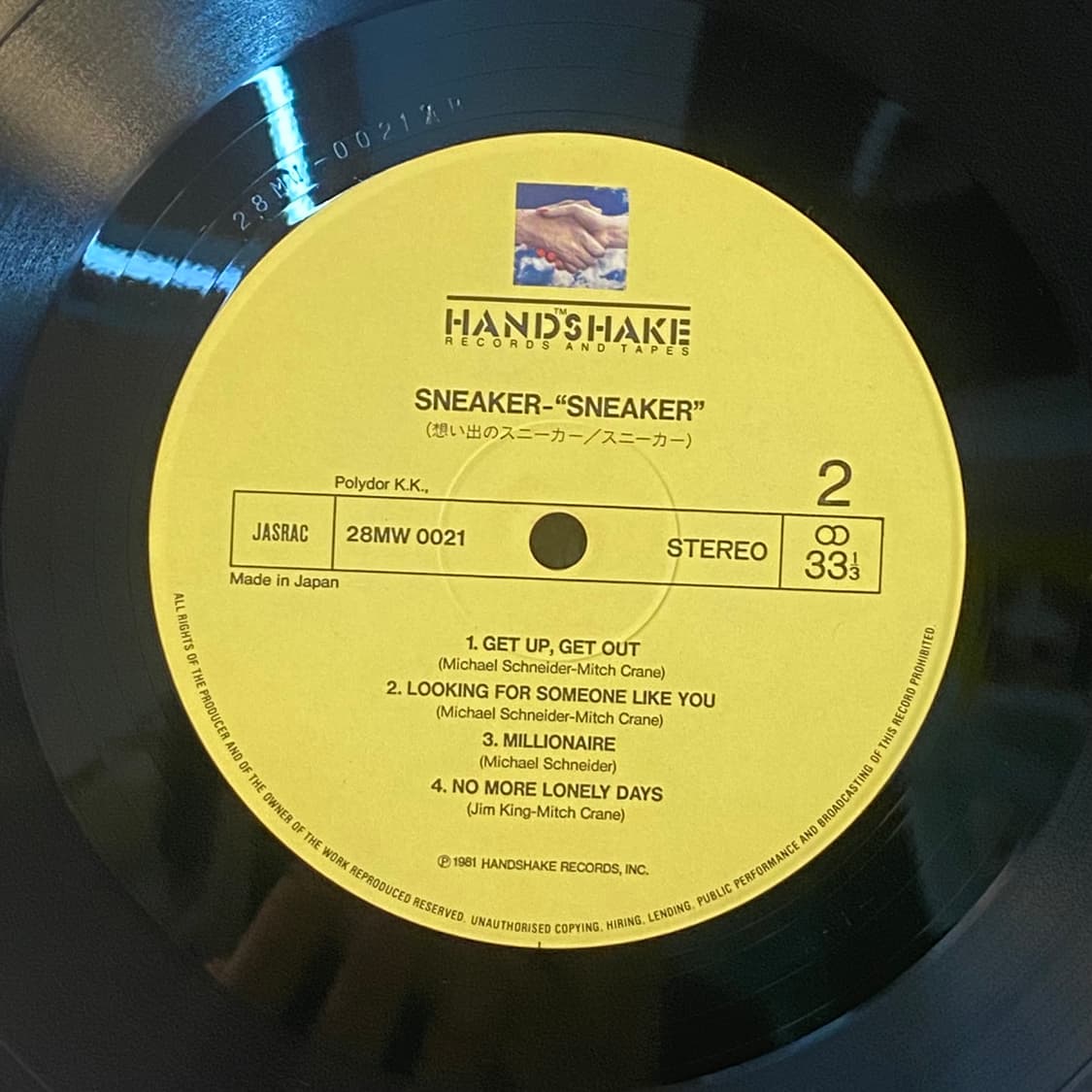 (LP-일본반) Sneaker - Sneaker 상품이미지5