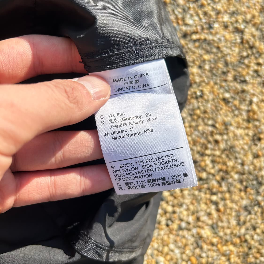 나이키 블랙 바람막이 자켓 상품이미지6