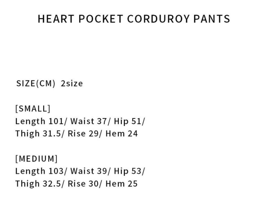 {정가 13.8 새상품} 펀프롬펀 하트 포켓 코듀로이 바지 팬츠 M 상품이미지7