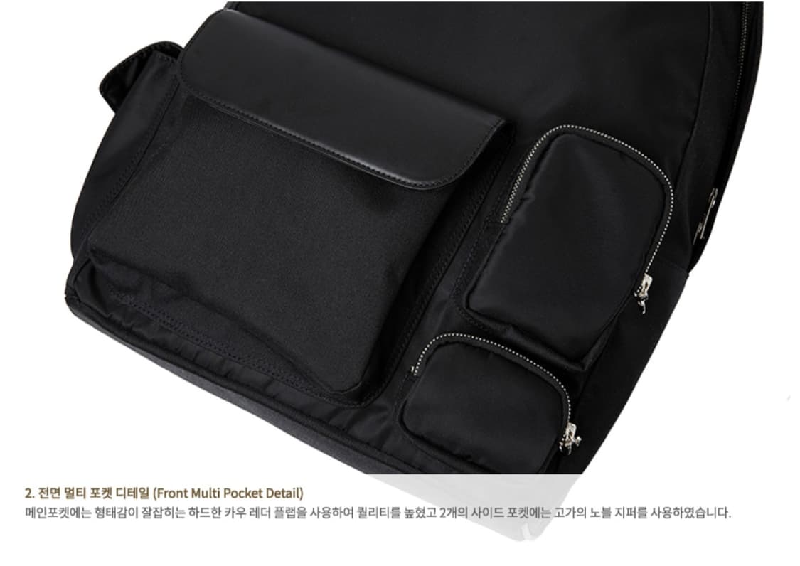 유니섹스 레스터 백팩 상품이미지5
