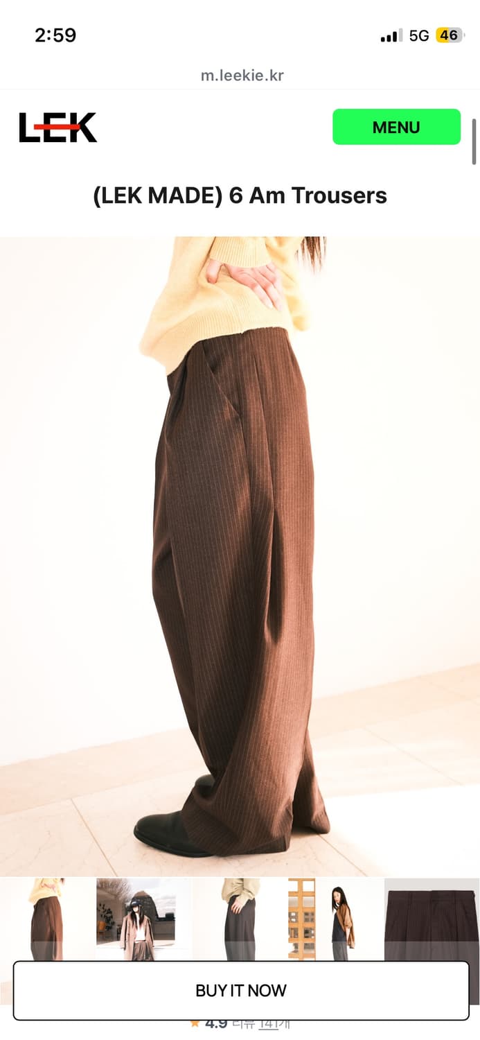 Lek 6am 스트라이프 슬랙스 상품이미지1