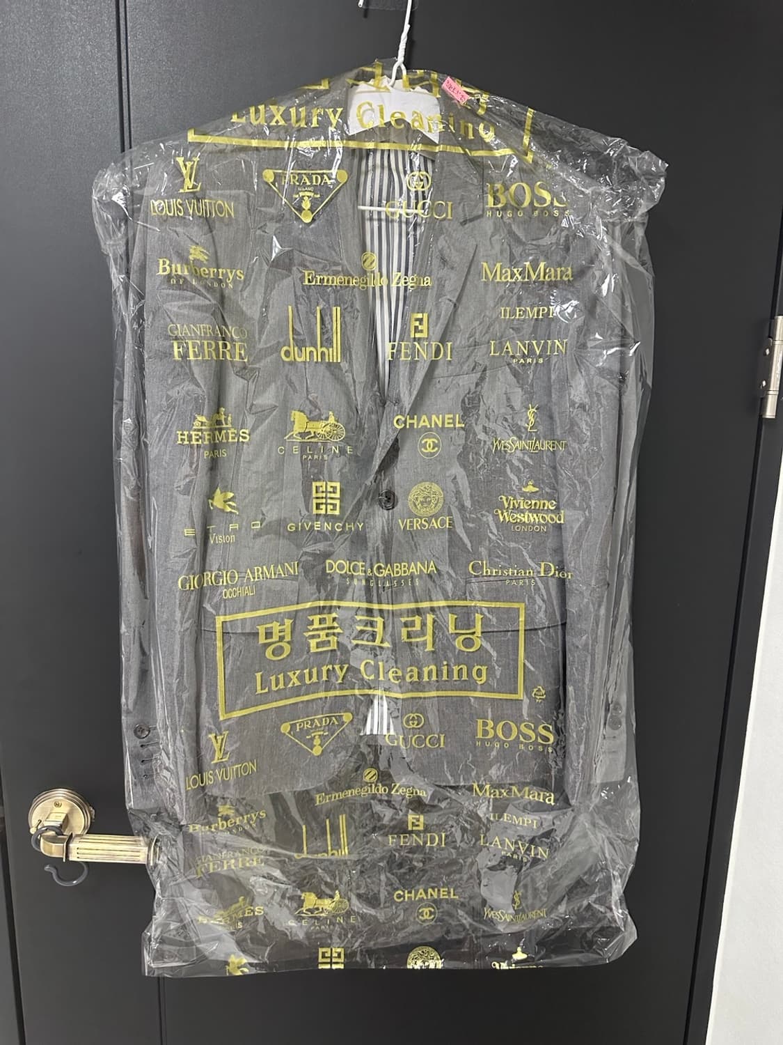 톰브라운 미드그레이 수트 사이즈 2,0 상품이미지3