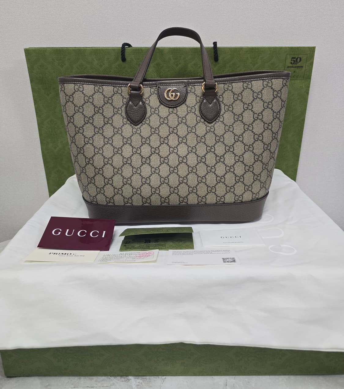 구찌 오피디아 토트백 판매 상품이미지1