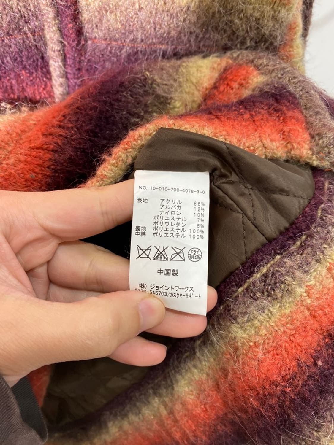 simplicite 니트 후드 베스트 상품이미지4