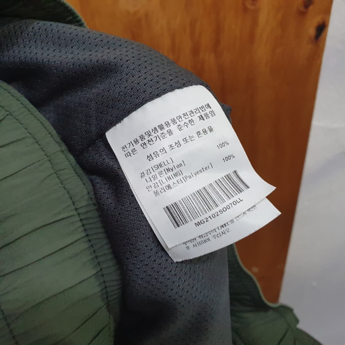 마크곤잘레스 카고 반바지(340 상품이미지5