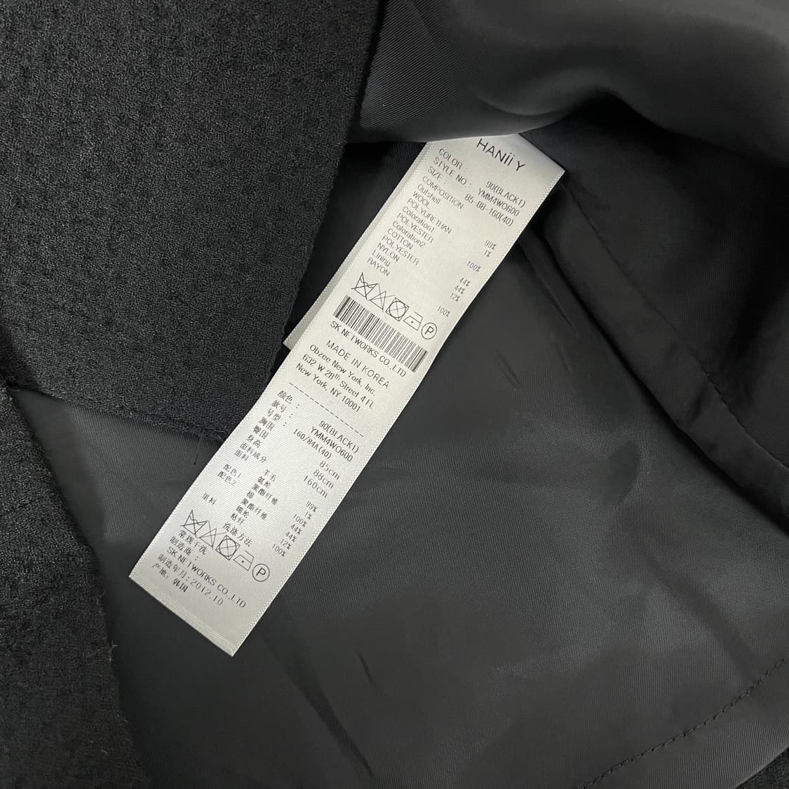 HANii Y 하니와이 원피스 40 상품이미지5