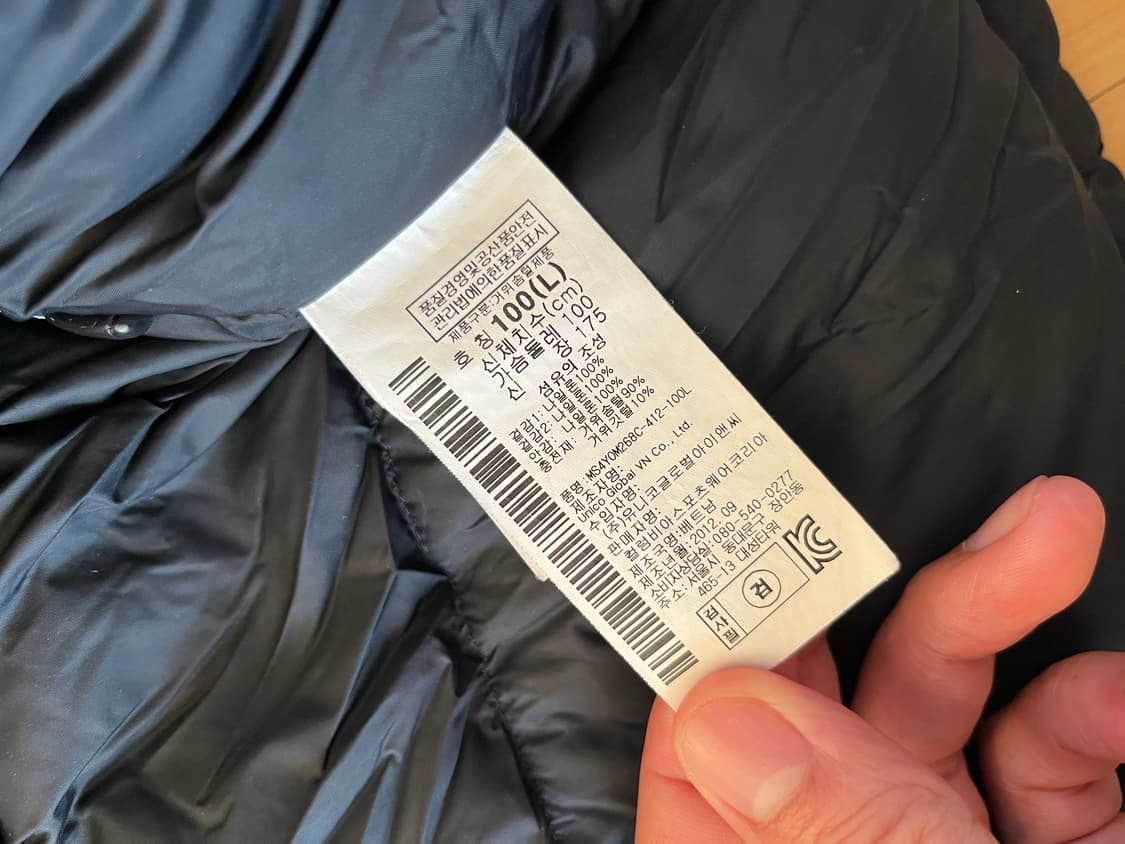 마운틴하드웨어 다운패딩 팝니다.  상품이미지2