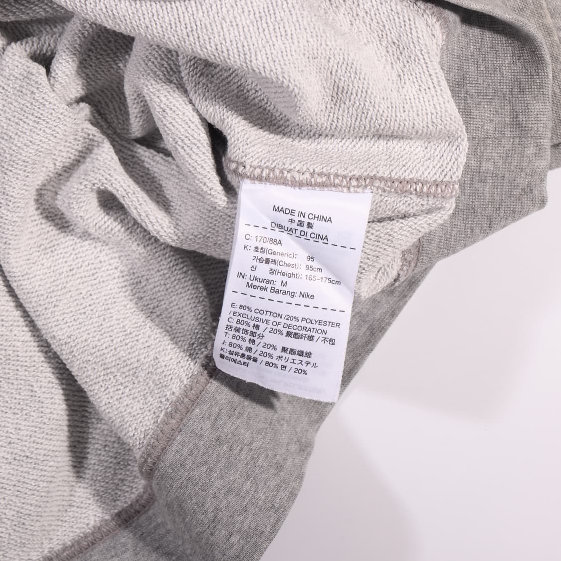 나이키 로고 맨투맨 B449 상품이미지3