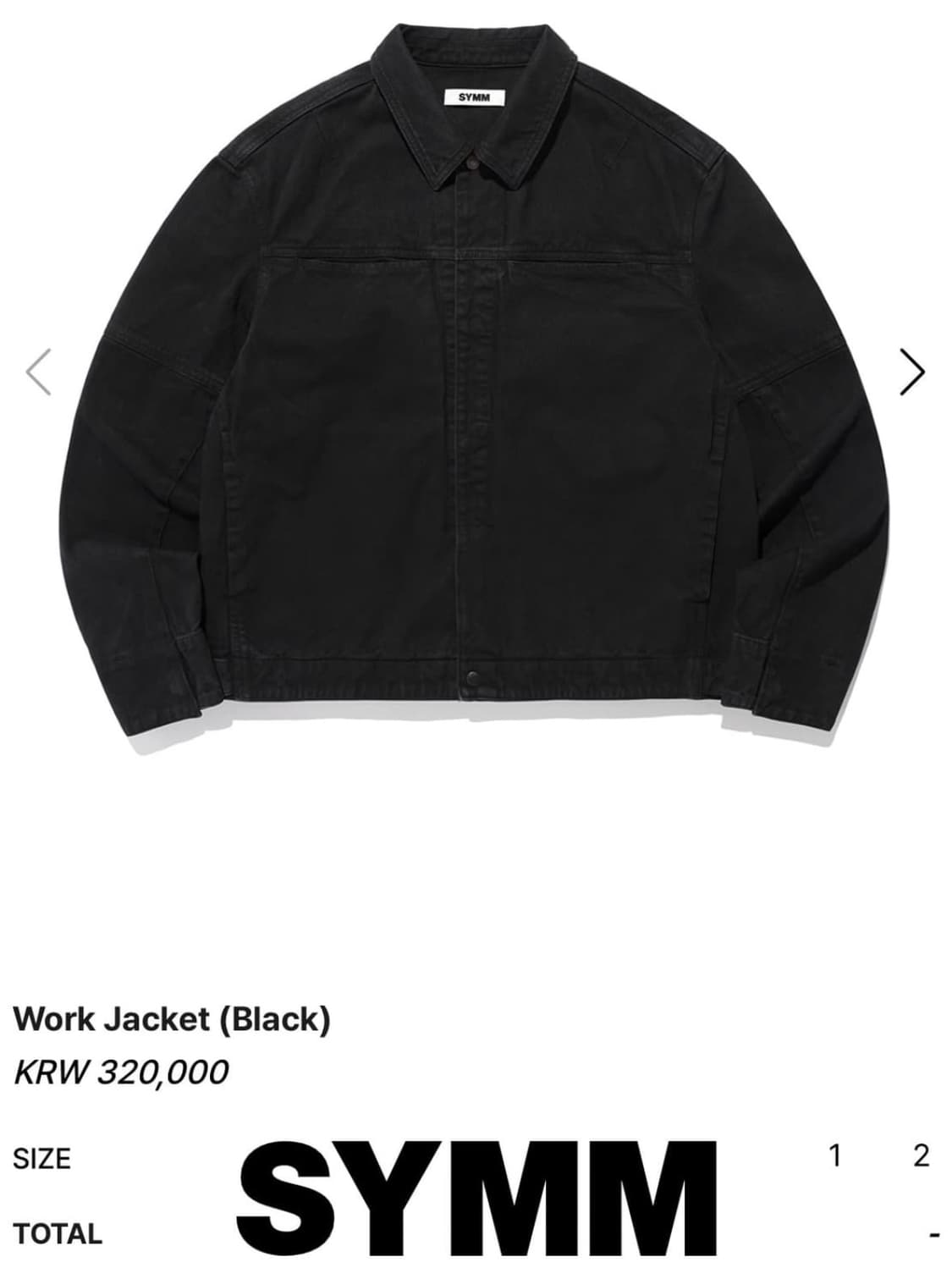[1] Symm 워크 자켓 블랙 상품이미지1