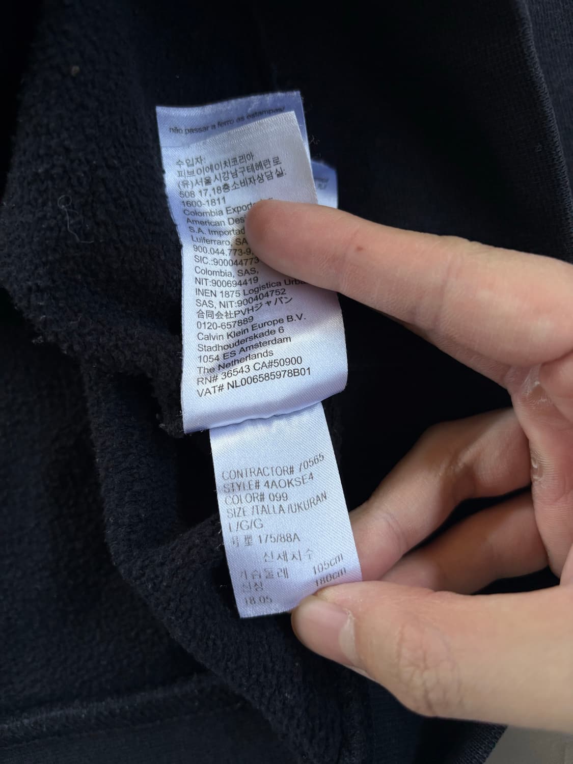 캘빈클라인 맨투맨 상품이미지5