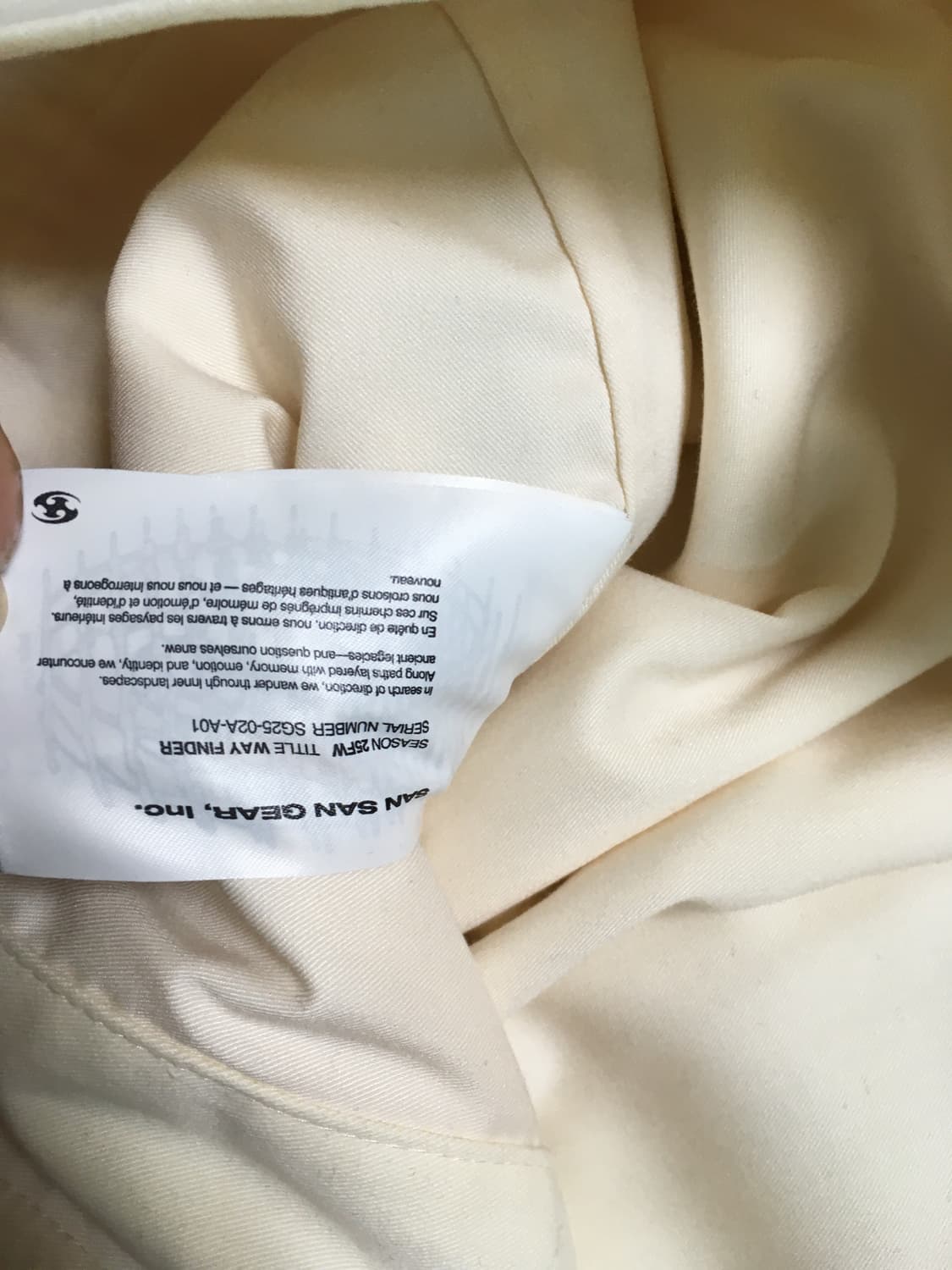 산산기어 어파인 커브 자켓 (Affine Curve) 아이보리 2사이즈 상품이미지5