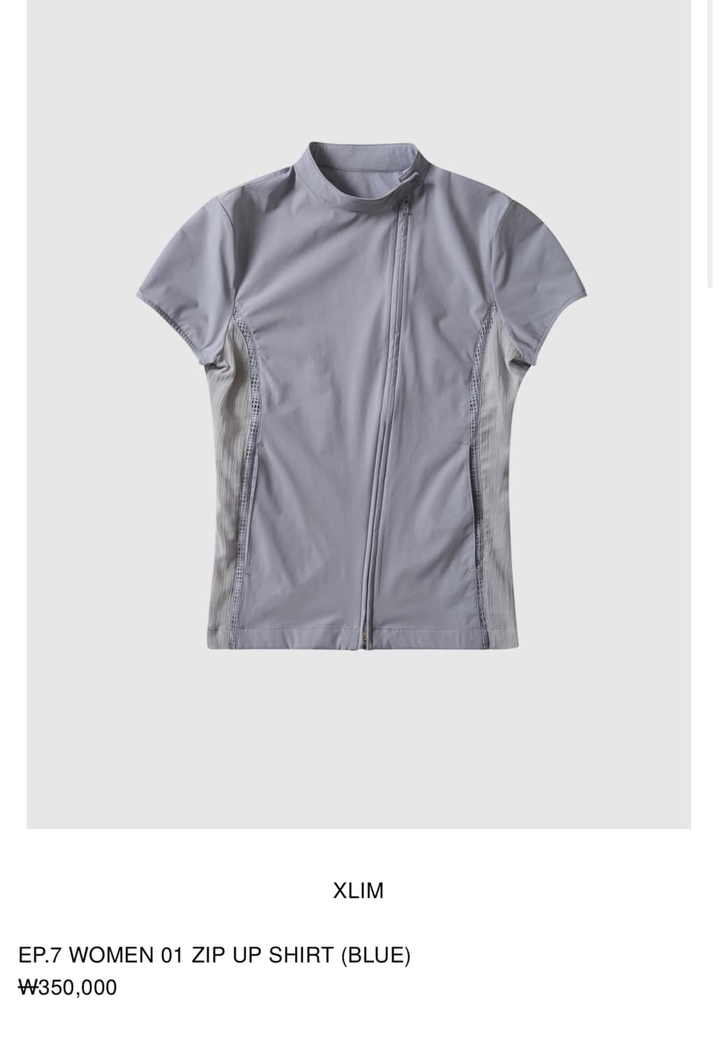 EP.7 WOMEN 01 ZIP UP SHIRT (BLUE) 상품이미지1