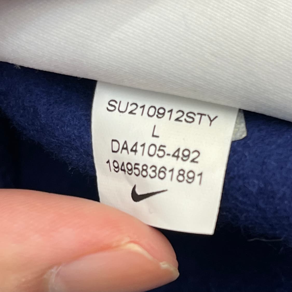 나이키 x 드레이크 녹타 카디널 스탁 에센셜 플리스팬츠  상품이미지7