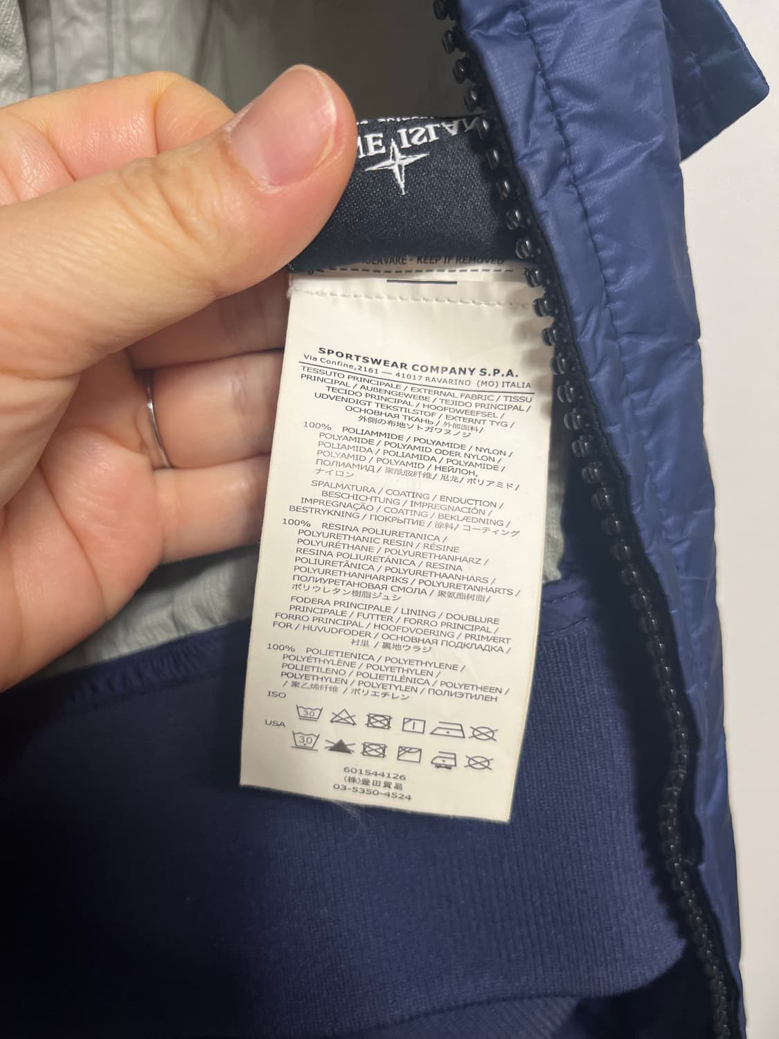 스톤아일랜드 나일론 봄버 자켓 L 상품이미지4