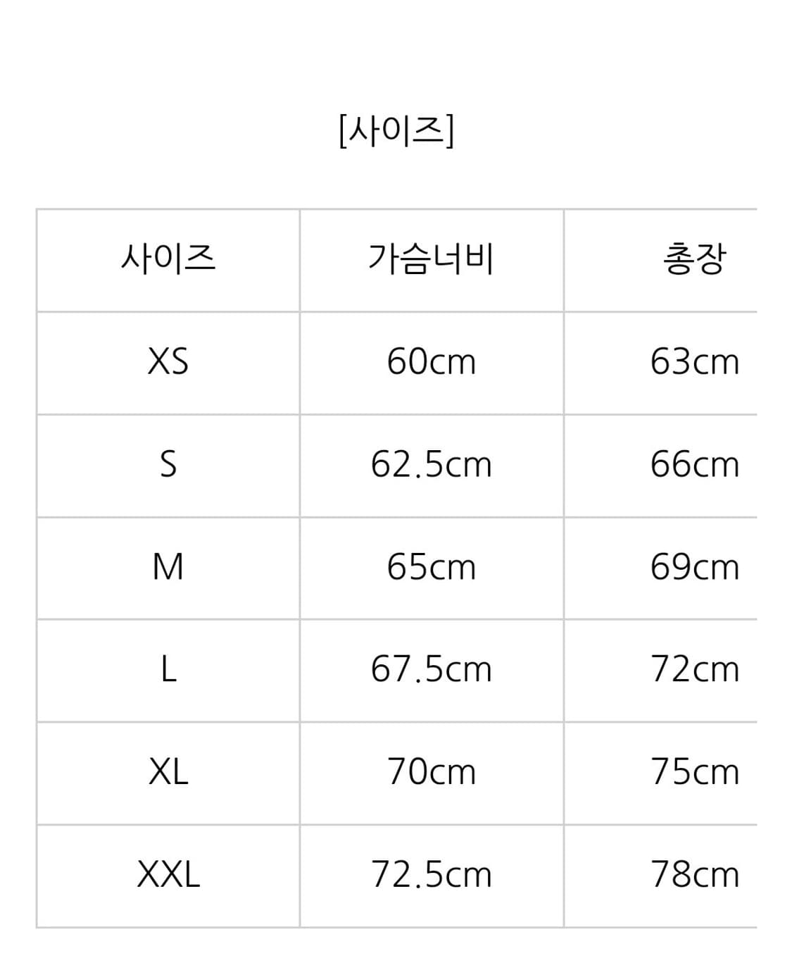 UVU 인시그니아 후디 상품이미지9