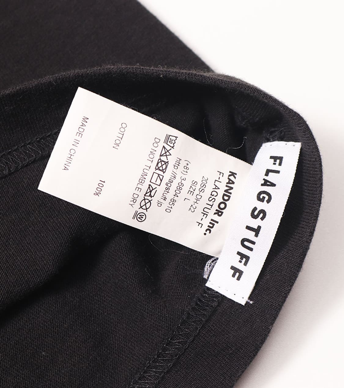 F-LAGSTUF-F - SUMO T SHIRT 상품이미지7