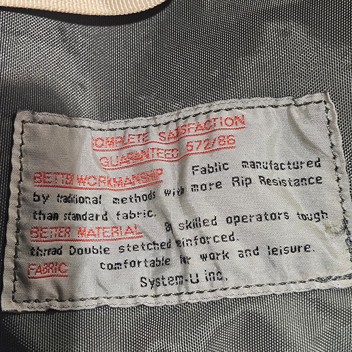 System-u Bartack 밀리터리 백 상품이미지5