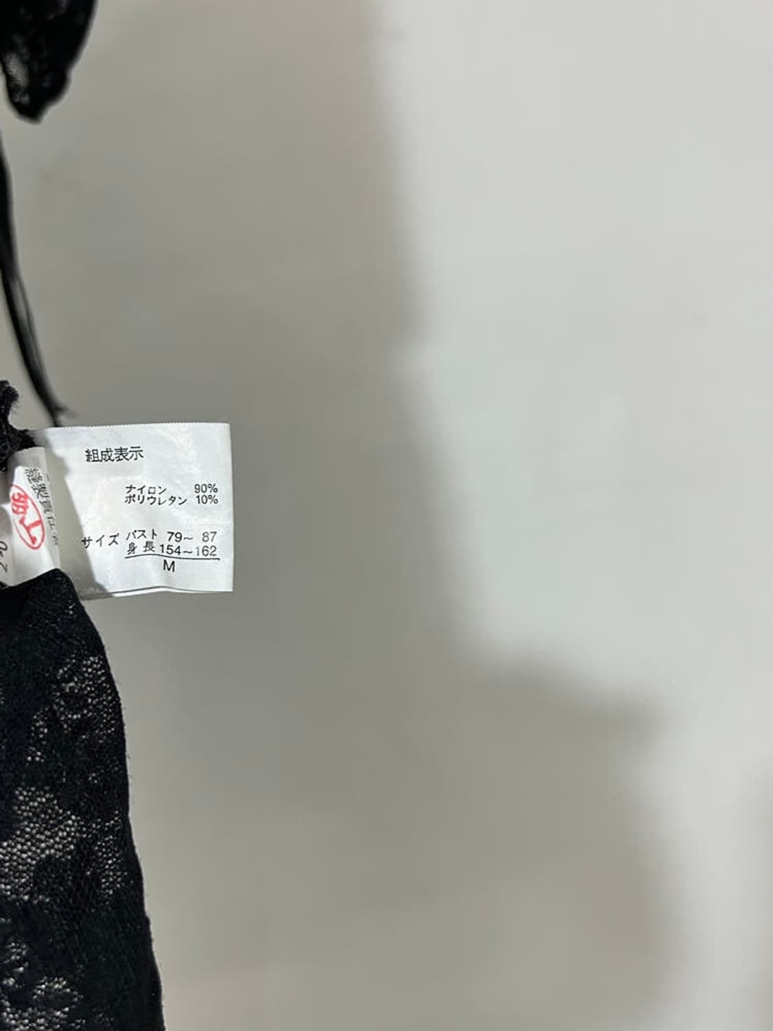 vtg top 상품이미지4