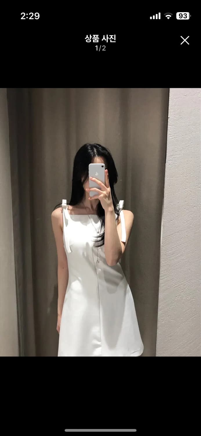 자라 원피스 상품이미지1