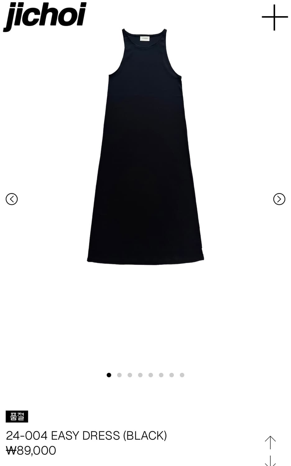 지초이 24-004 EASY DRESS (BLACK) 상품이미지1
