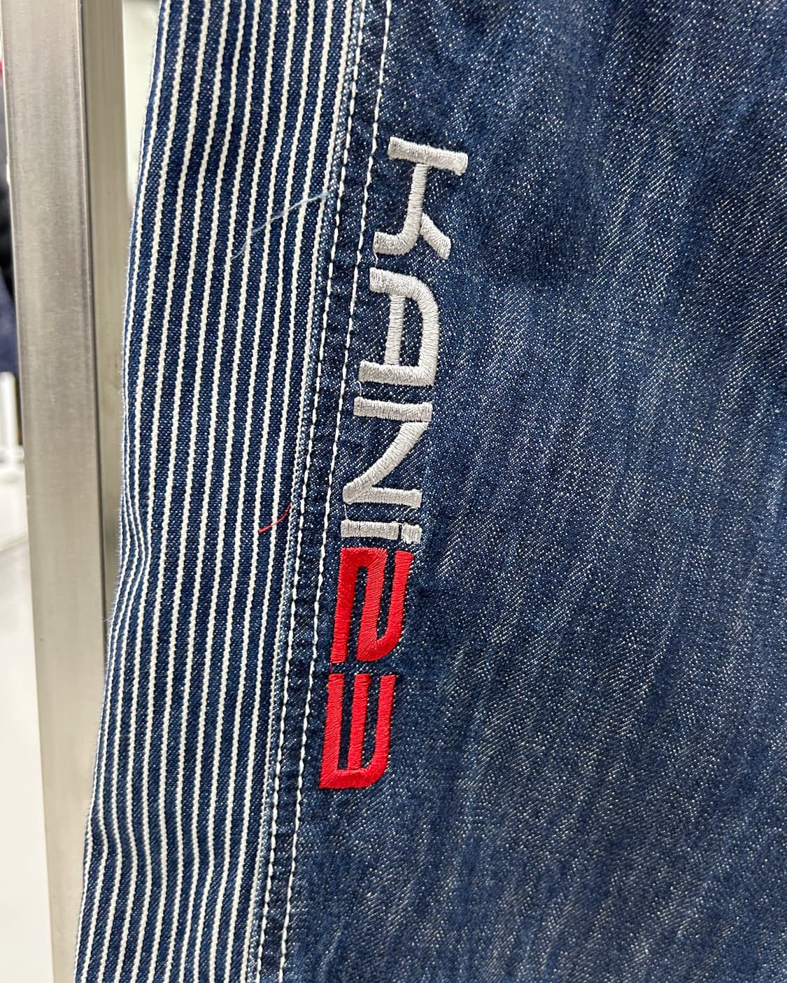 칼 카니 00s 멀티 패치 인디고 데님 팬츠 상품이미지5