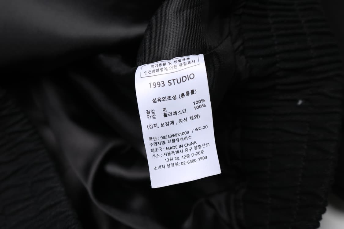 [L] 1993스튜디오 빈티지 코튼 트윌 바이커 자켓 상품이미지4