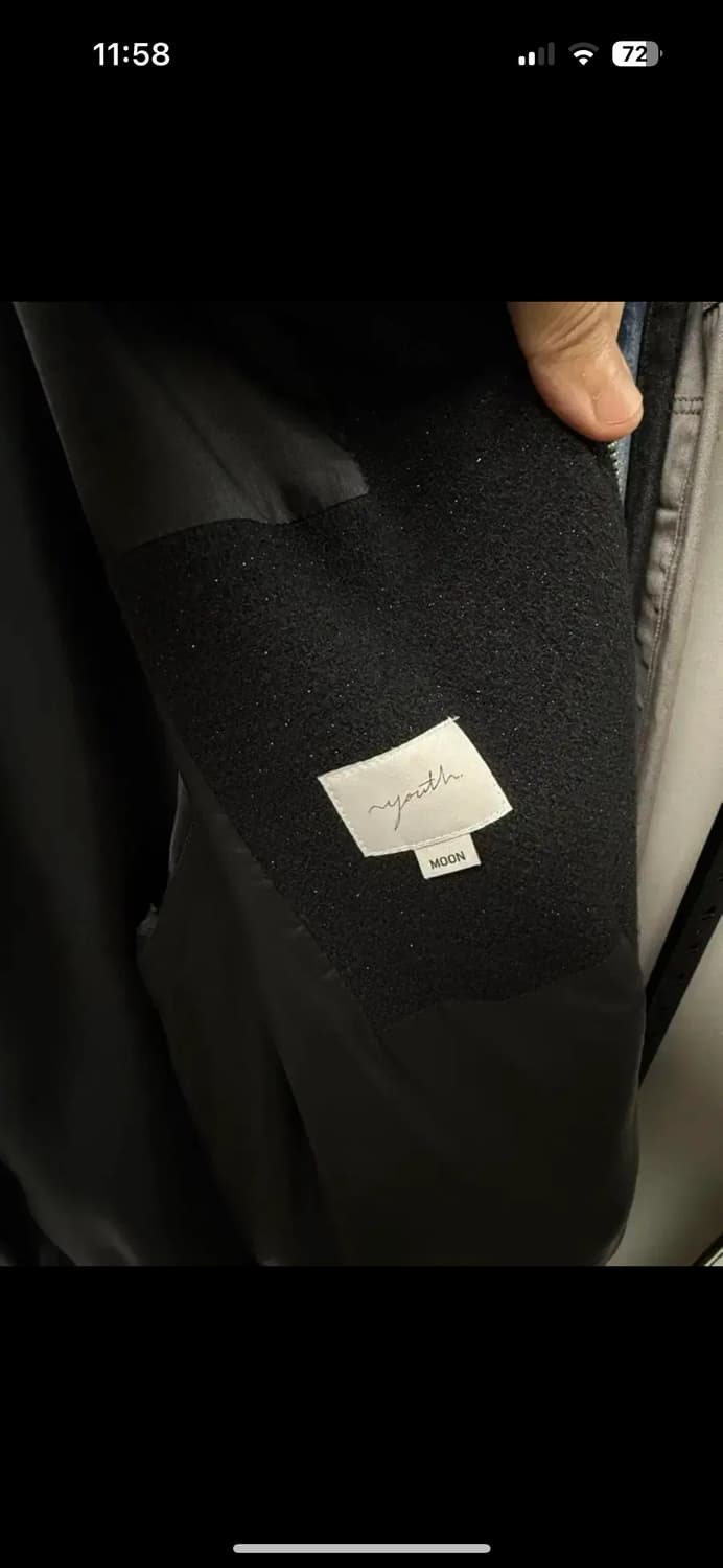 유스 트랙 자켓 트위드 M 상품이미지2