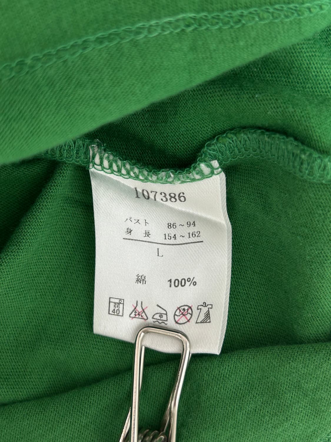 vtg top 상품이미지4
