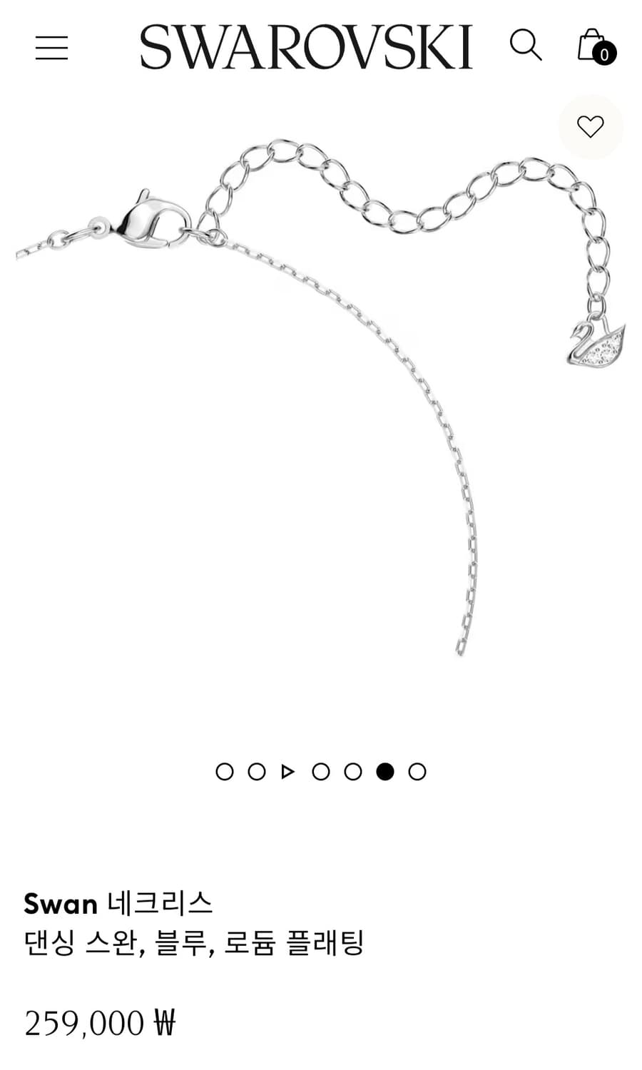 새제품)스와로브스키 블루 댄싱 스완 목걸이 정품 상품이미지5