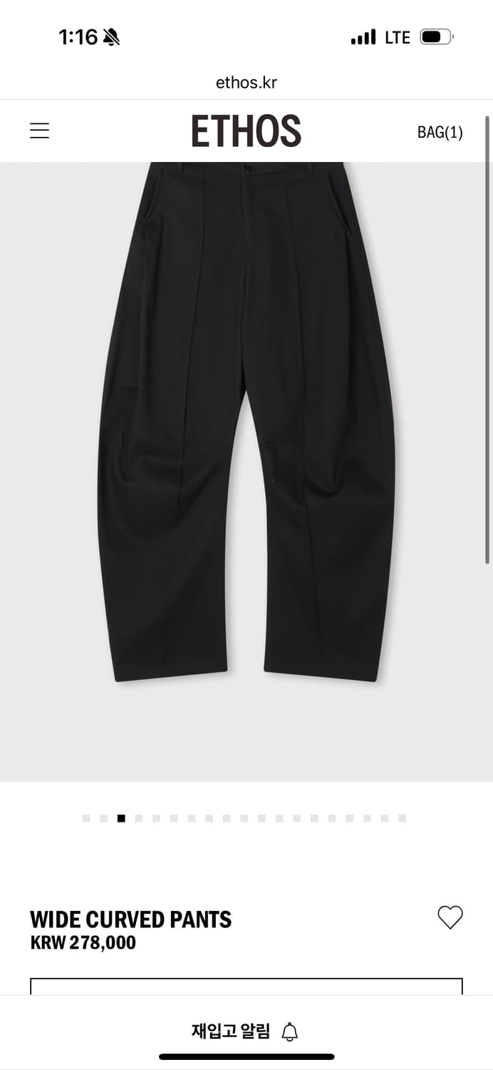 새) 에토스 와이드 커브드 팬츠 블랙 L 상품이미지2