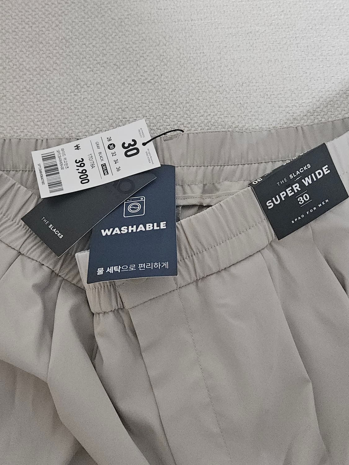 (새상품)스파오 슈퍼와이드 나일론 카고팬츠 상품이미지2