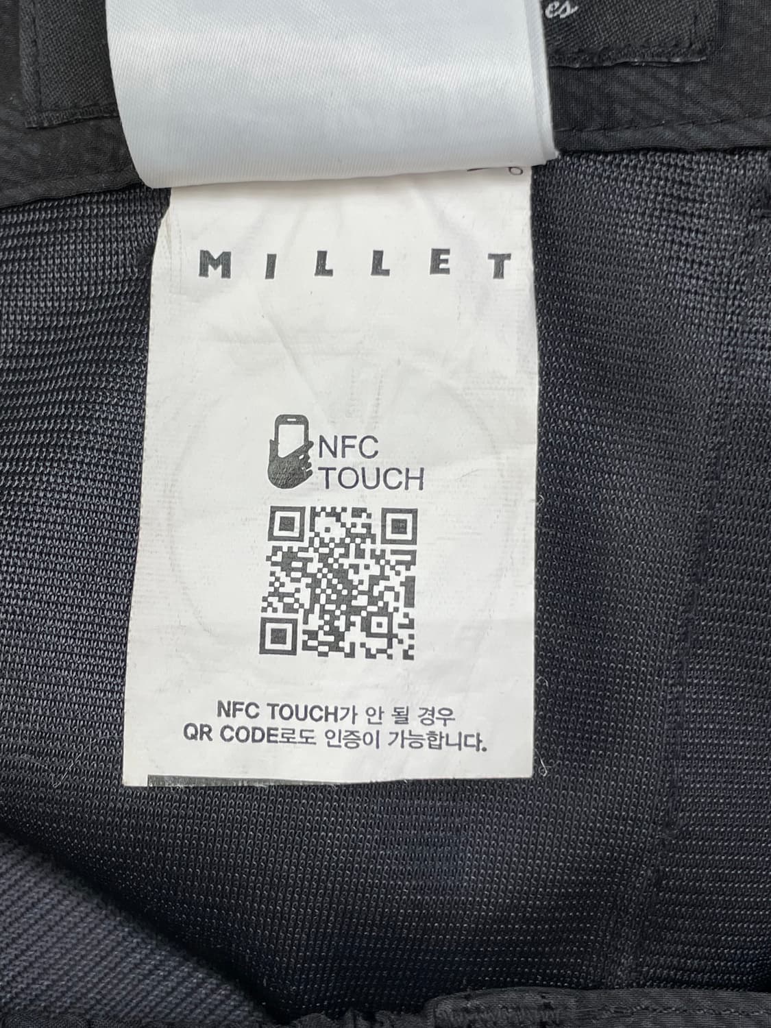 밀레 남성 등산바지 C/GREY 30인치 상품이미지4