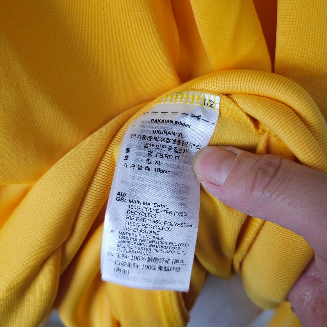 아디다스 져지 남자105사이즈  상품이미지5