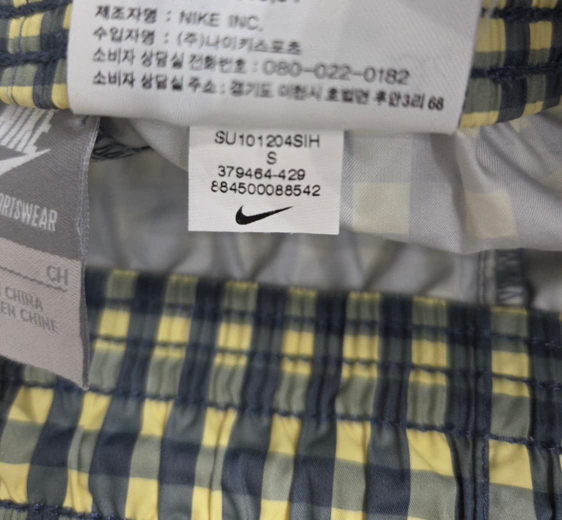 나이키 우븐 깅엄 체크 숏팬츠 상품이미지6