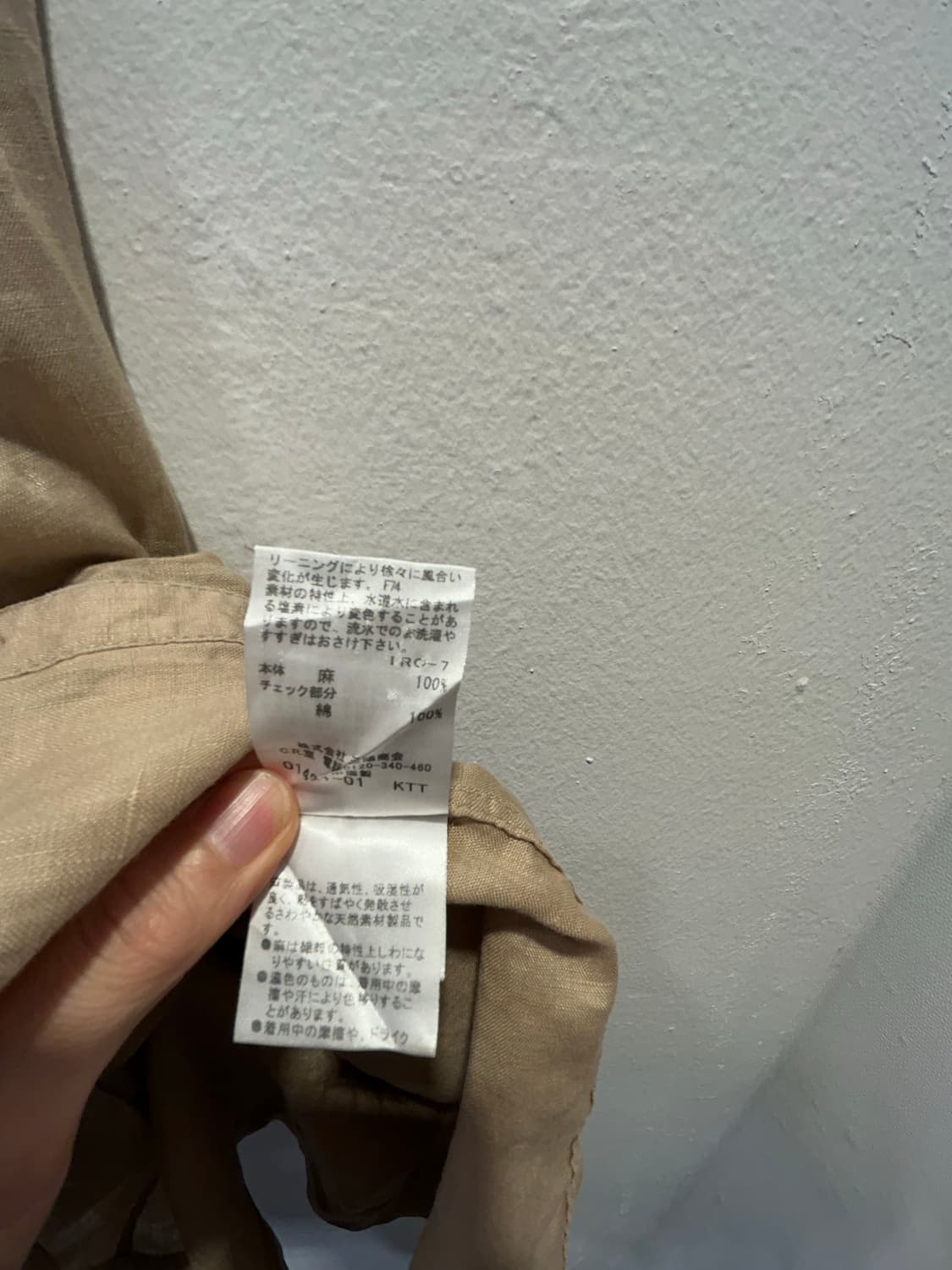 버버리 린넨 원피스 36 상품이미지4