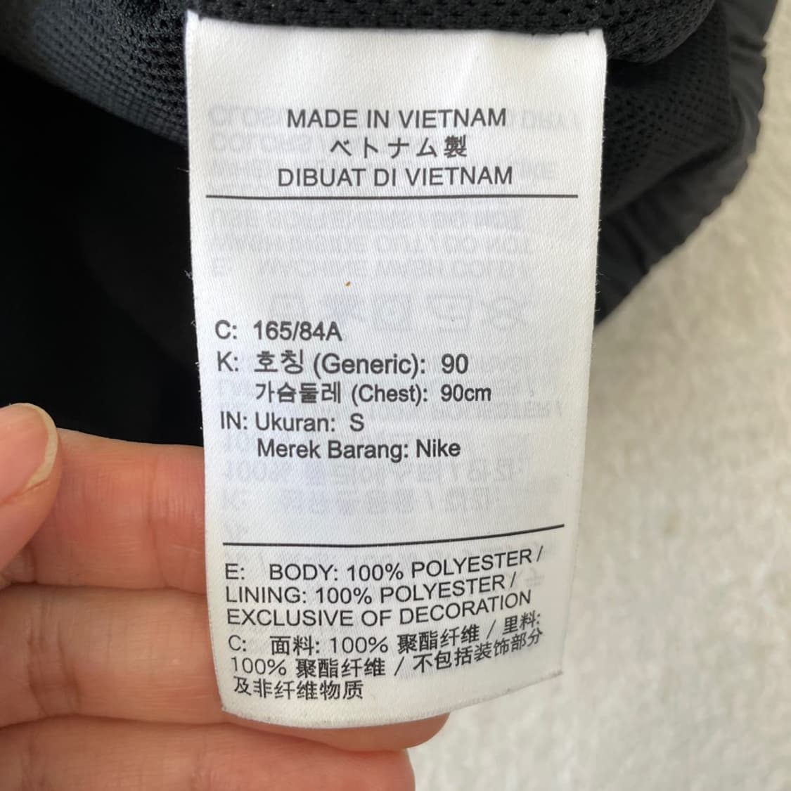 S 나이키 NSW 클럽 풀집 우븐 바람막이 자켓 90 상품이미지7