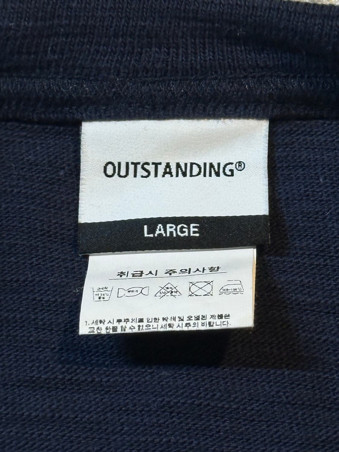 아웃스탠딩 OUTSTANDING USS BRILL 롱슬리브 네이비 상품이미지4