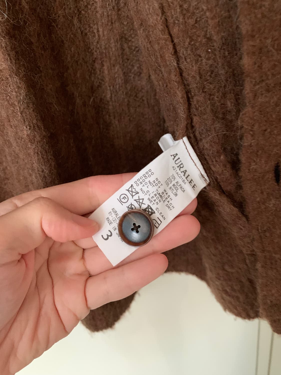 오라리 알파카 립 니트 가디건 3 상품이미지3