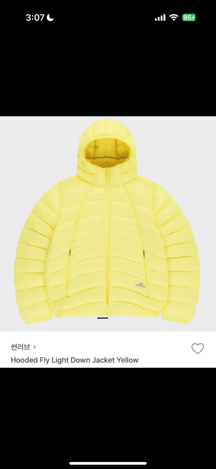 Sunlove 썬러브 경량패딩 옐로우 yellow 상품이미지1