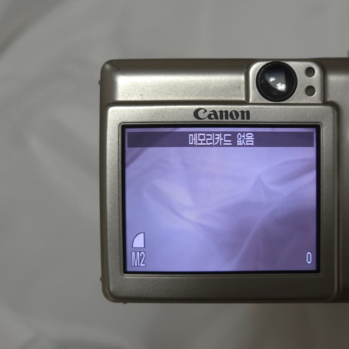 캐논 익시 55 (익서스 50) 상품이미지10