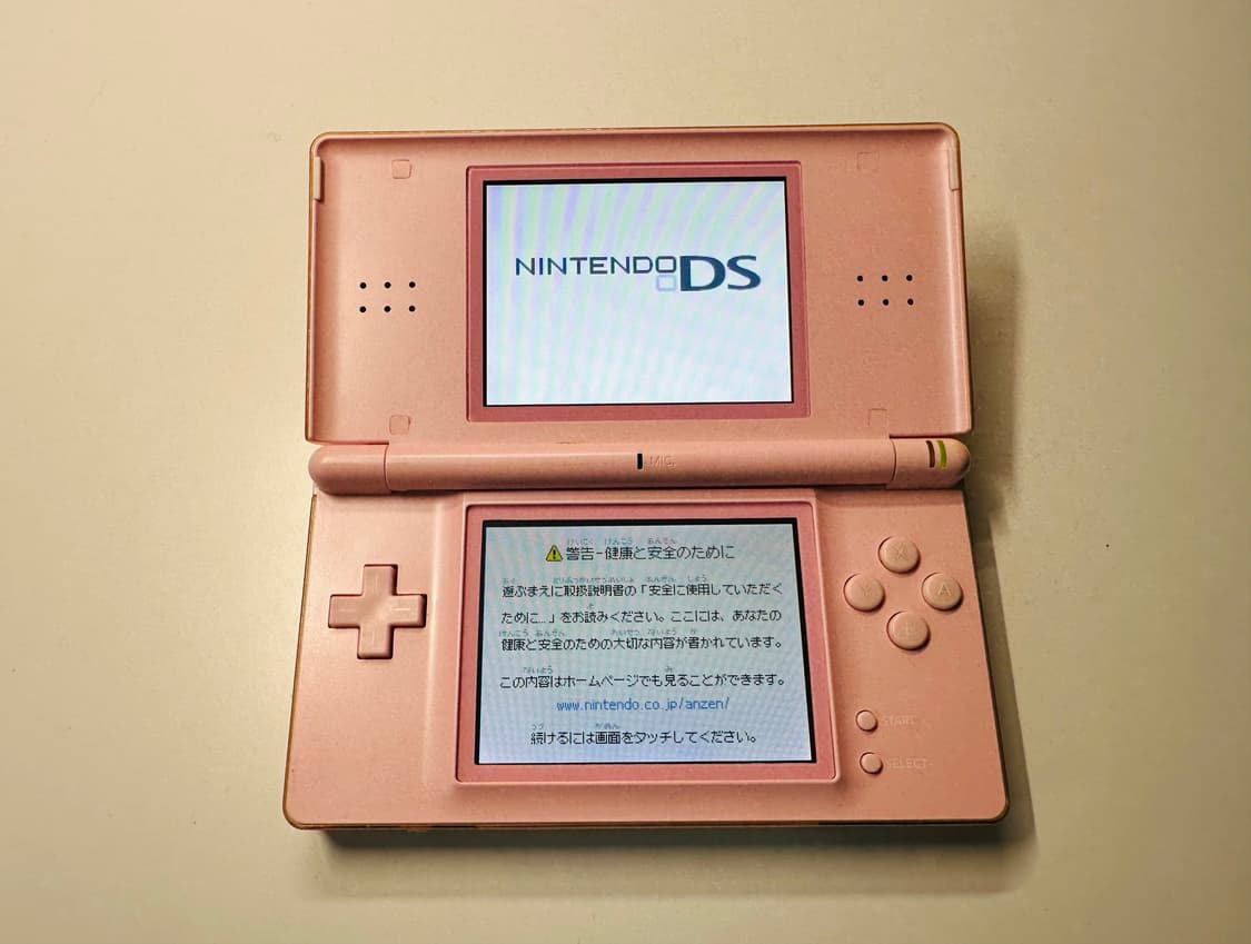닌텐도 DS Lite DSL 노블 핑크 일판 + 정품충전기 판매(3DS) 상품이미지6