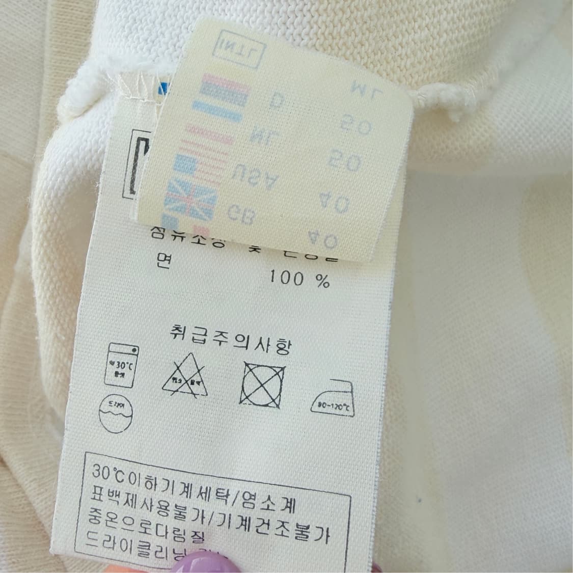[M] 세인트제임스 길도 티셔츠 상품이미지7