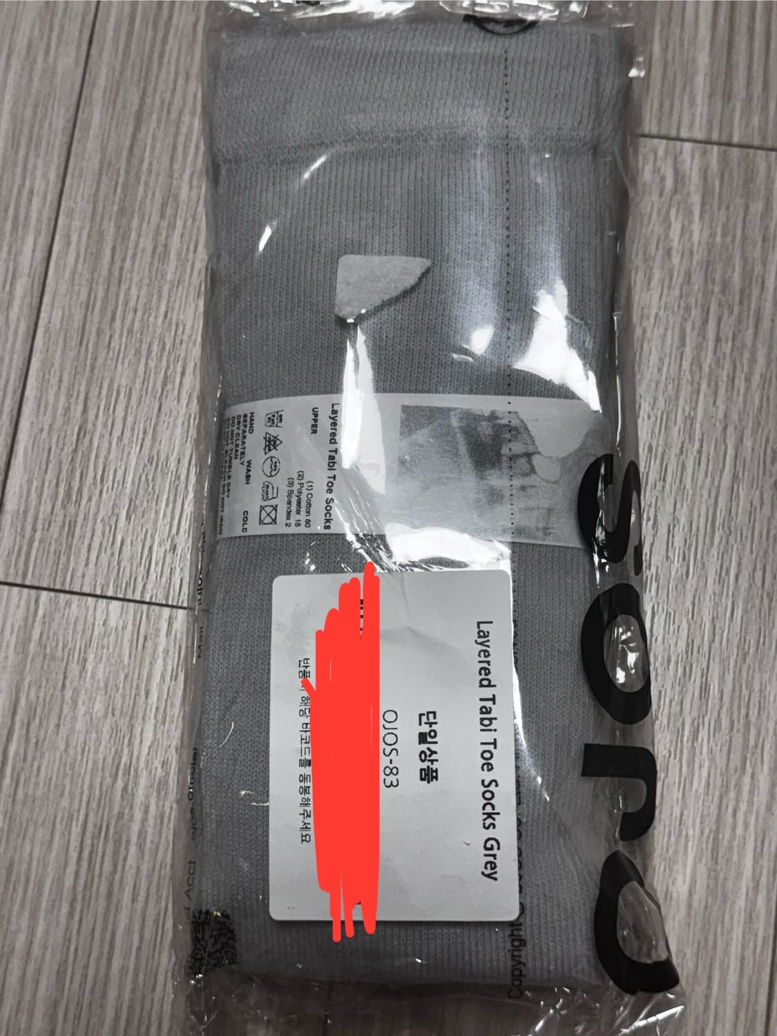 오호스 레이어드 타비 토삭스 Layered Tabi Toe Socks 상품이미지2