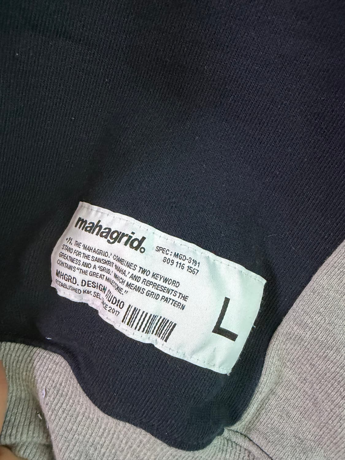 마하그리드 맨투맨 MGD-3191  상품이미지5