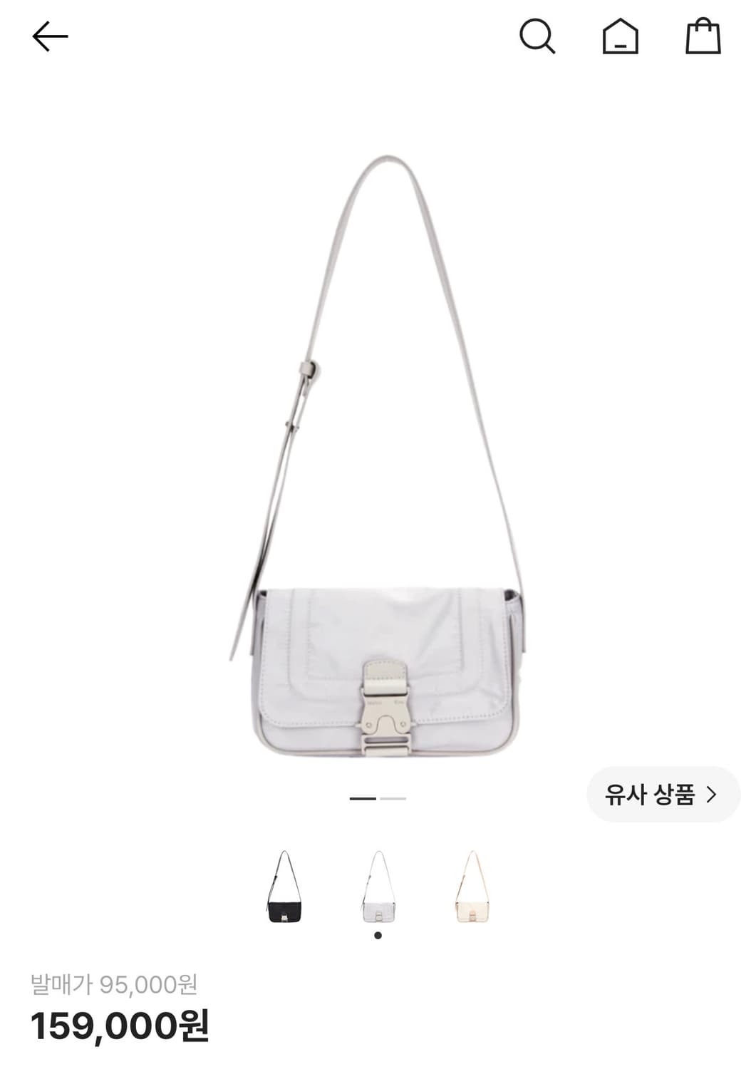 마뗑킴 미니 버클백 라이트 그레이 상품이미지3