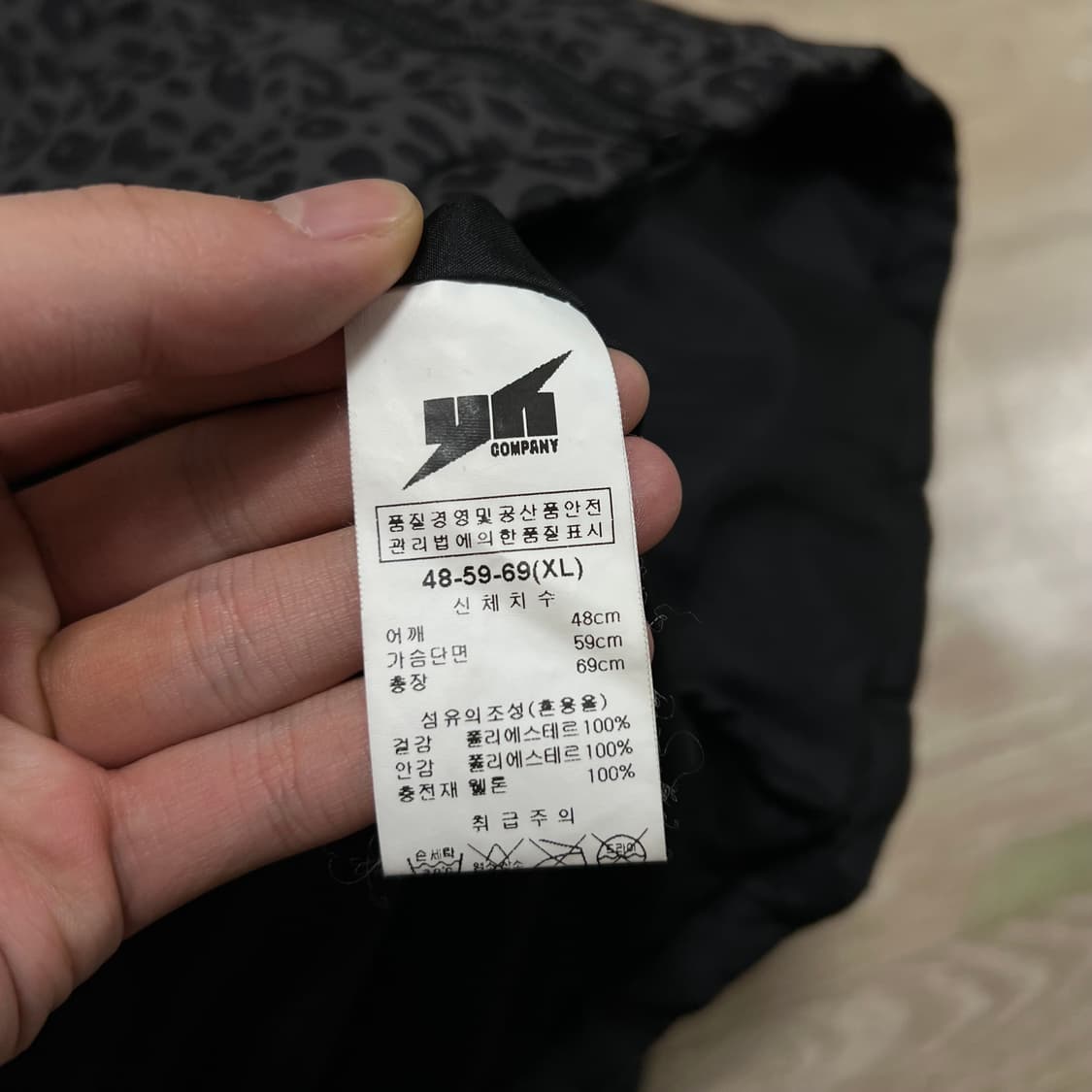 플루크 레오파드 웰론다운 푸퍼 패딩 점퍼 [블랙] XL/105 상품이미지7