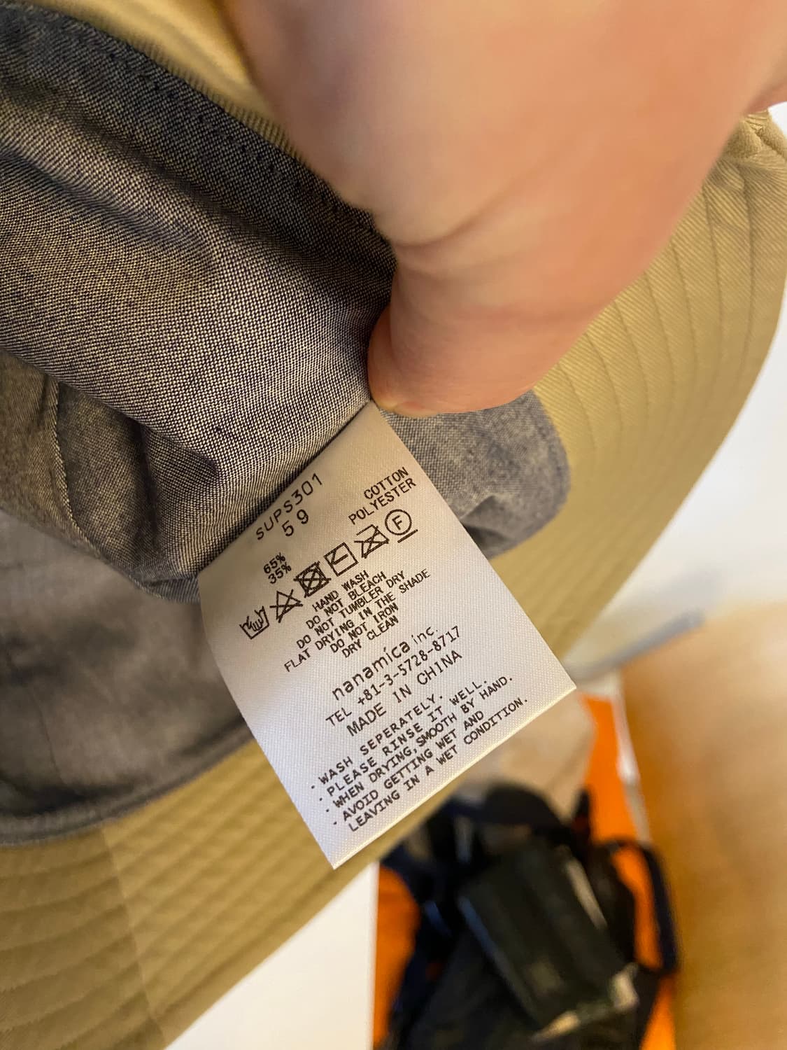 나나미카 치노버킷햇 상품이미지5