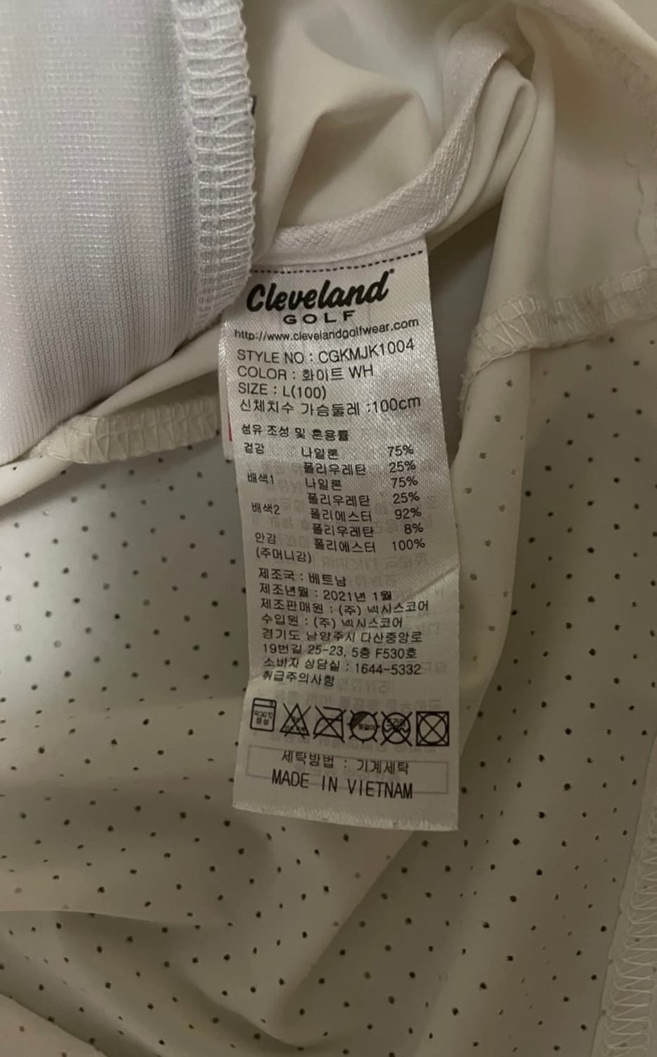 클리브랜드 골프 남성 바람막이 자켓 L(100) 상품이미지2