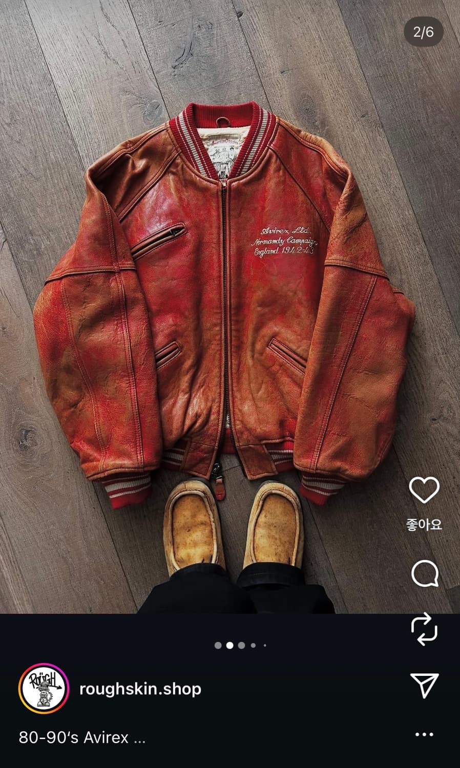 80-90‘s avirex 자켓 상품이미지1
