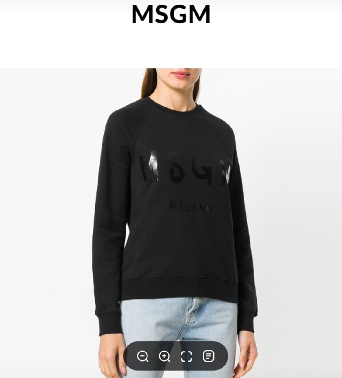 MSGM 밀라노 맨투맨  상품이미지1